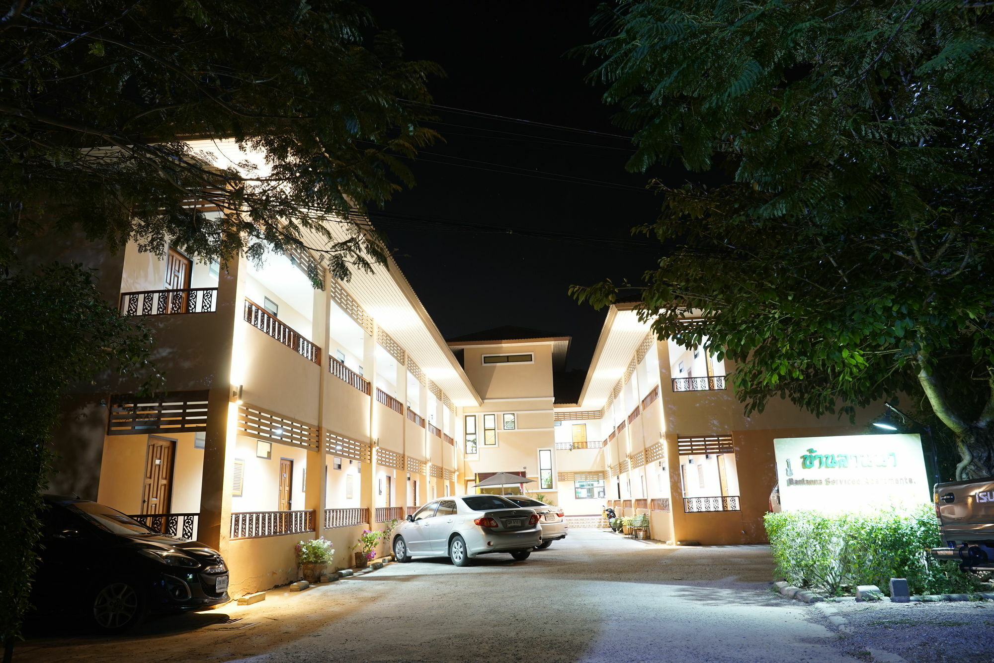 Banlanna Hotel לאמפאנג מראה חיצוני תמונה